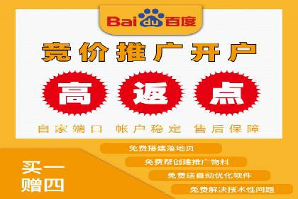 某品牌信息流广告创意与效果的完美结合